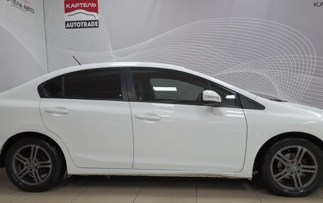 Honda Civic IX, 2012 год, 919 000 рублей, 4 фотография