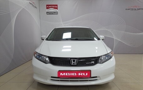 Honda Civic IX, 2012 год, 919 000 рублей, 2 фотография