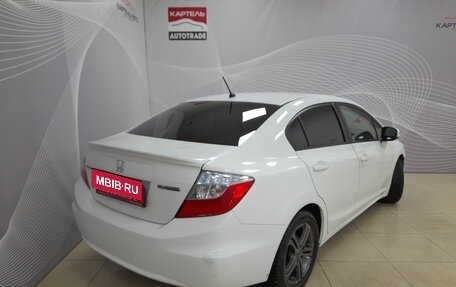 Honda Civic IX, 2012 год, 919 000 рублей, 5 фотография
