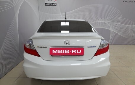 Honda Civic IX, 2012 год, 919 000 рублей, 6 фотография