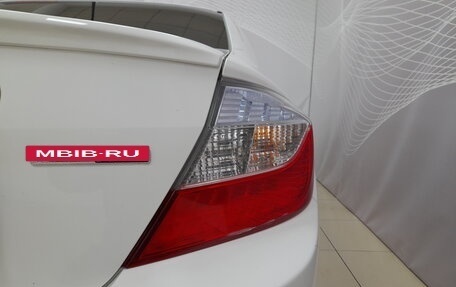 Honda Civic IX, 2012 год, 919 000 рублей, 9 фотография