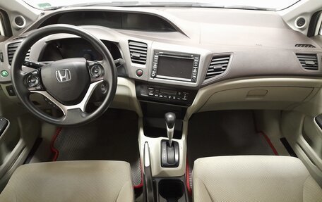 Honda Civic IX, 2012 год, 919 000 рублей, 15 фотография