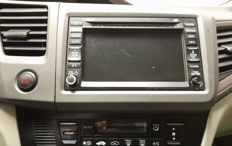 Honda Civic IX, 2012 год, 919 000 рублей, 18 фотография