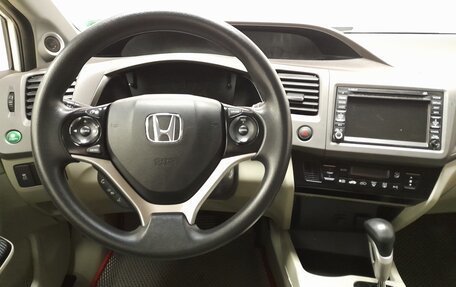Honda Civic IX, 2012 год, 919 000 рублей, 16 фотография