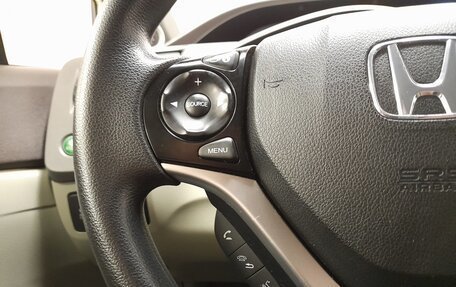Honda Civic IX, 2012 год, 919 000 рублей, 22 фотография