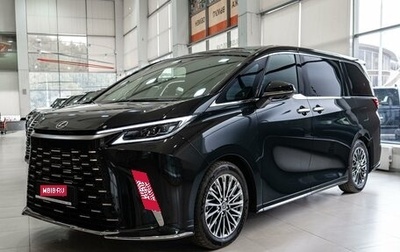 Lexus LM, 2024 год, 20 490 000 рублей, 1 фотография