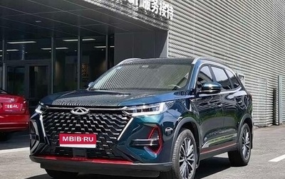 Chery Tiggo 8 Pro, 2022 год, 1 550 065 рублей, 1 фотография