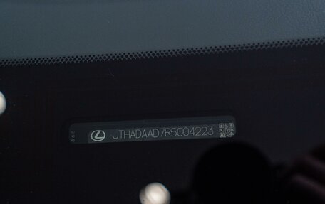 Lexus LM, 2024 год, 20 490 000 рублей, 19 фотография