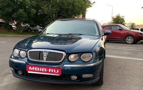 Land Rover 75, 2000 год, 350 000 рублей, 2 фотография