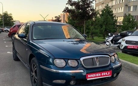 Land Rover 75, 2000 год, 350 000 рублей, 1 фотография