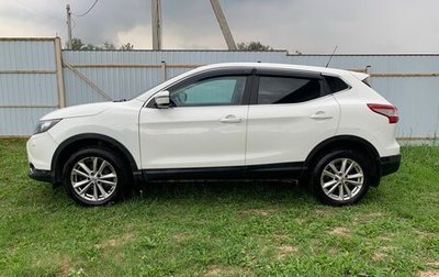 Nissan Qashqai, 2014 год, 1 450 000 рублей, 1 фотография