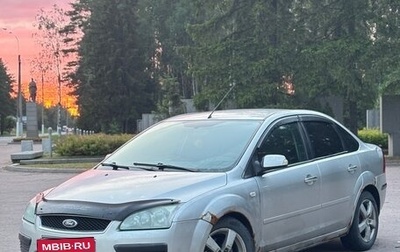 Ford Focus II рестайлинг, 2006 год, 250 000 рублей, 1 фотография