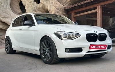 BMW 1 серия, 2011 год, 1 400 000 рублей, 1 фотография