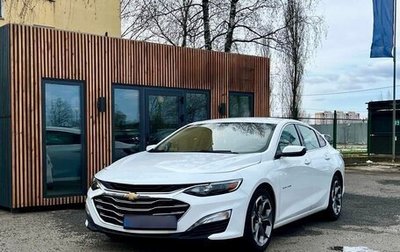 Chevrolet Malibu IX, 2021 год, 2 000 000 рублей, 1 фотография