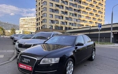 Audi A6, 2005 год, 680 000 рублей, 1 фотография