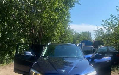 BMW X1, 2012 год, 1 250 000 рублей, 1 фотография