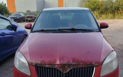 Skoda Fabia II, 2009 год, 220 000 рублей, 1 фотография