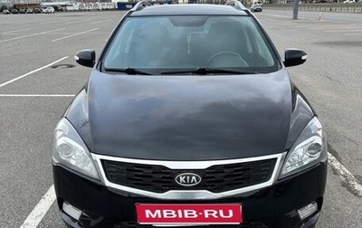 KIA cee'd I рестайлинг, 2010 год, 800 000 рублей, 1 фотография