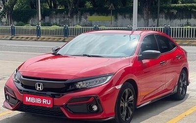 Honda Civic, 2022 год, 1 687 690 рублей, 1 фотография