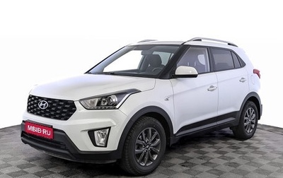 Hyundai Creta I рестайлинг, 2020 год, 1 675 000 рублей, 1 фотография