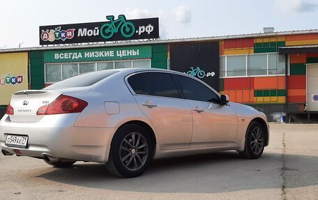 Infiniti G, 2007 год, 1 199 000 рублей, 8 фотография