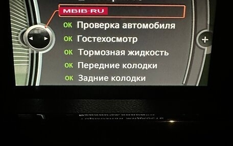 BMW 3 серия, 2014 год, 2 300 000 рублей, 7 фотография