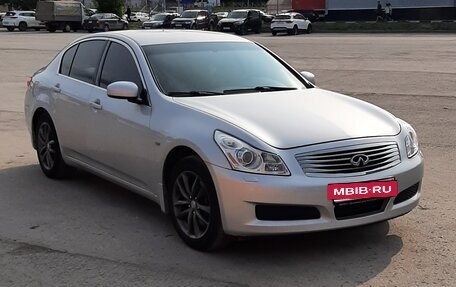 Infiniti G, 2007 год, 1 199 000 рублей, 5 фотография