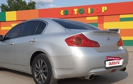 Infiniti G, 2007 год, 1 199 000 рублей, 12 фотография