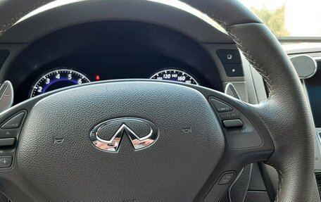 Infiniti G, 2007 год, 1 199 000 рублей, 31 фотография