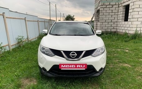 Nissan Qashqai, 2014 год, 1 450 000 рублей, 2 фотография
