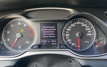 Audi A4 allroad, 2013 год, 1 900 000 рублей, 10 фотография