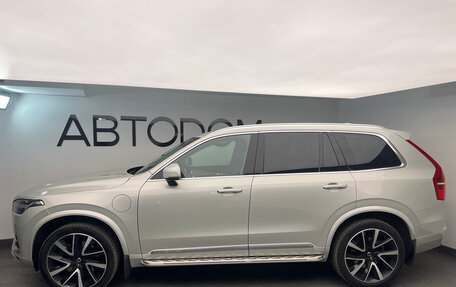 Volvo XC90 II рестайлинг, 2021 год, 4 241 176 рублей, 6 фотография