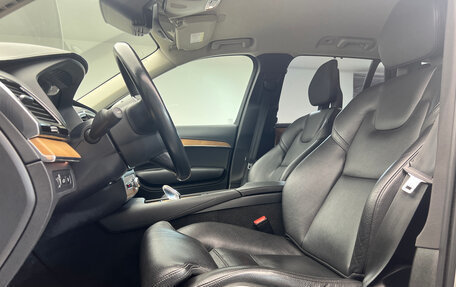 Volvo XC90 II рестайлинг, 2021 год, 4 241 176 рублей, 9 фотография