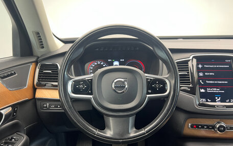 Volvo XC90 II рестайлинг, 2021 год, 4 241 176 рублей, 17 фотография