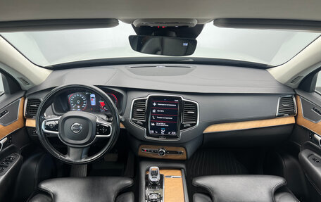 Volvo XC90 II рестайлинг, 2021 год, 4 241 176 рублей, 14 фотография