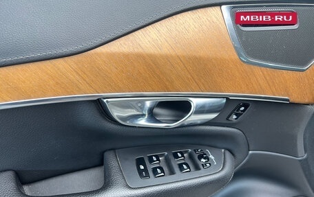 Volvo XC90 II рестайлинг, 2021 год, 4 241 176 рублей, 10 фотография