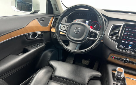 Volvo XC90 II рестайлинг, 2021 год, 4 241 176 рублей, 19 фотография