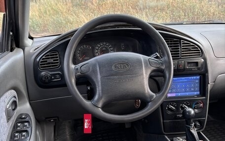 KIA Spectra II (LD), 2007 год, 180 000 рублей, 6 фотография