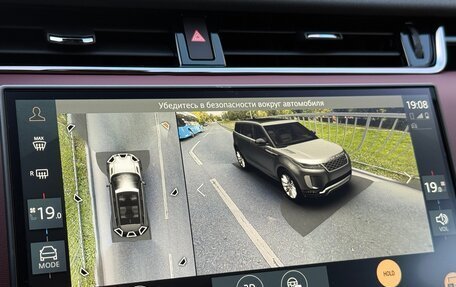 Land Rover Range Rover Evoque II, 2024 год, 6 500 000 рублей, 16 фотография