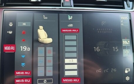 Land Rover Range Rover Evoque II, 2024 год, 6 500 000 рублей, 17 фотография