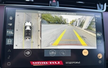 Land Rover Range Rover Evoque II, 2024 год, 6 500 000 рублей, 21 фотография