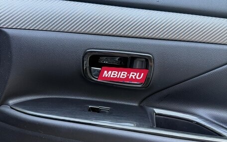 Mitsubishi Outlander III рестайлинг 3, 2012 год, 1 700 000 рублей, 4 фотография
