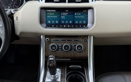 Land Rover Range Rover Sport II, 2017 год, 4 100 000 рублей, 12 фотография