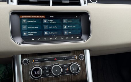 Land Rover Range Rover Sport II, 2017 год, 4 100 000 рублей, 25 фотография