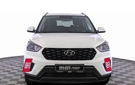 Hyundai Creta I рестайлинг, 2020 год, 1 675 000 рублей, 2 фотография