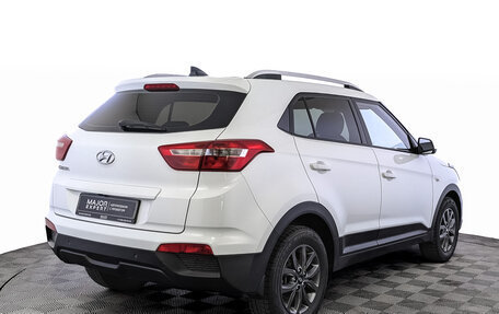 Hyundai Creta I рестайлинг, 2020 год, 1 675 000 рублей, 5 фотография