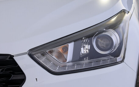 Hyundai Creta I рестайлинг, 2020 год, 1 675 000 рублей, 11 фотография
