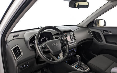 Hyundai Creta I рестайлинг, 2020 год, 1 675 000 рублей, 15 фотография