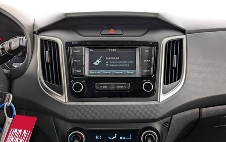 Hyundai Creta I рестайлинг, 2020 год, 1 675 000 рублей, 17 фотография