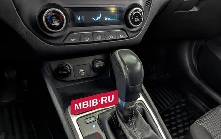 Hyundai Creta I рестайлинг, 2020 год, 1 675 000 рублей, 21 фотография